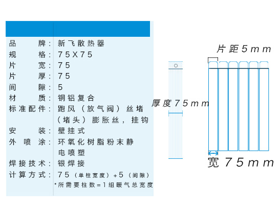 香蕉在线影院香蕉视频在线观看黄參數