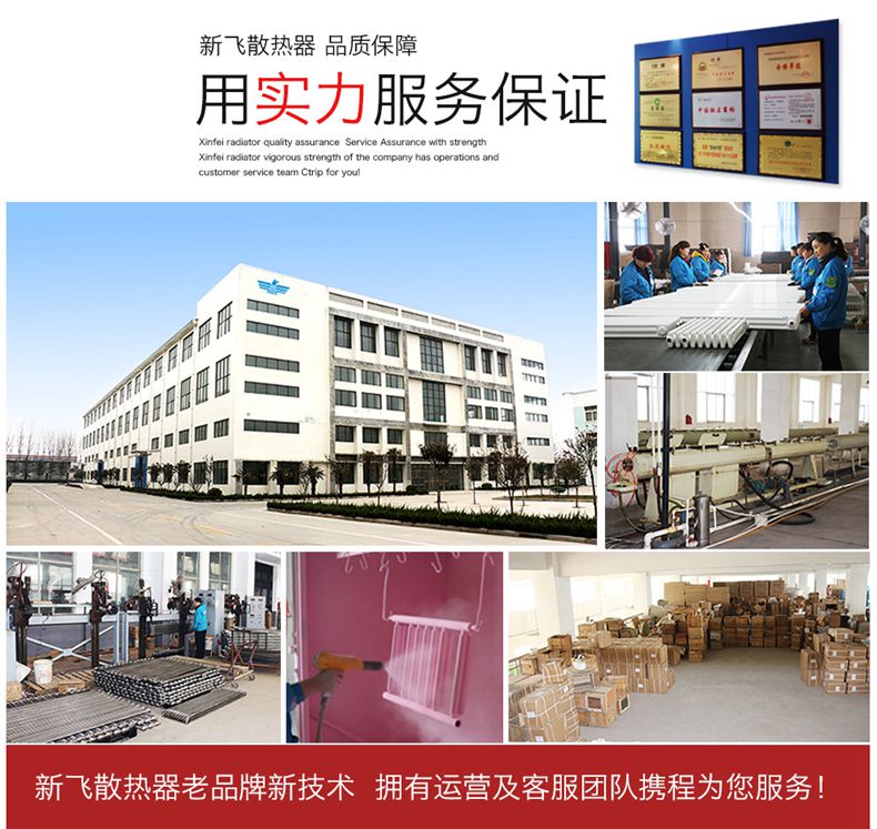 香蕉在线影院香蕉视频破解版下载保證