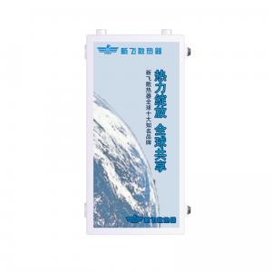 香蕉视频APP下载安卓鋼製板式換熱器